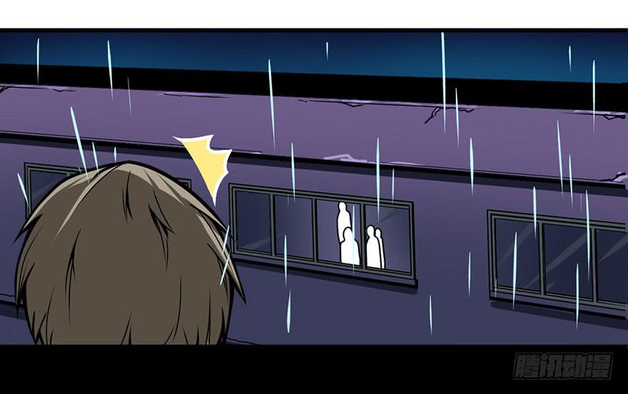 021一起演场戏-第22话