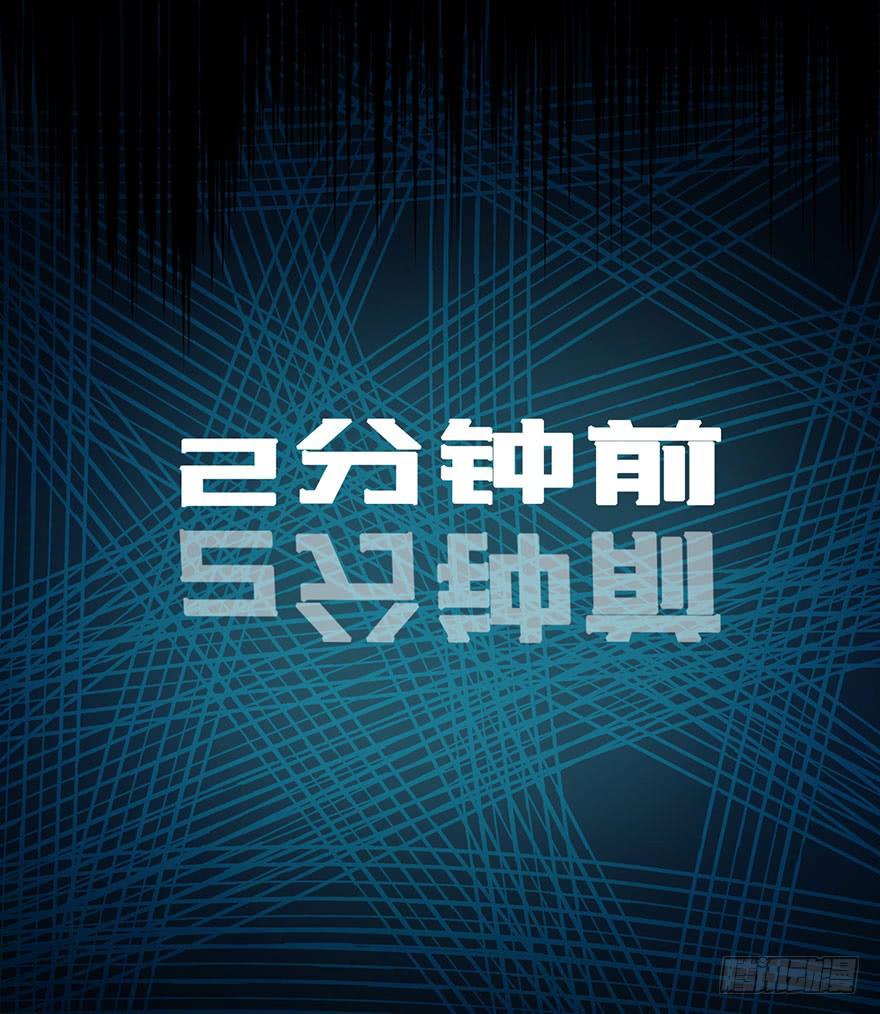 021一起演场戏-第22话