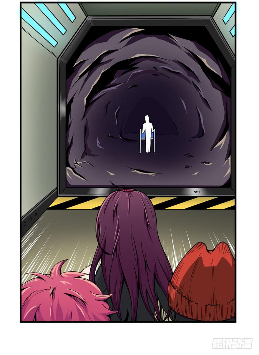 023D级区域出现！-第24话