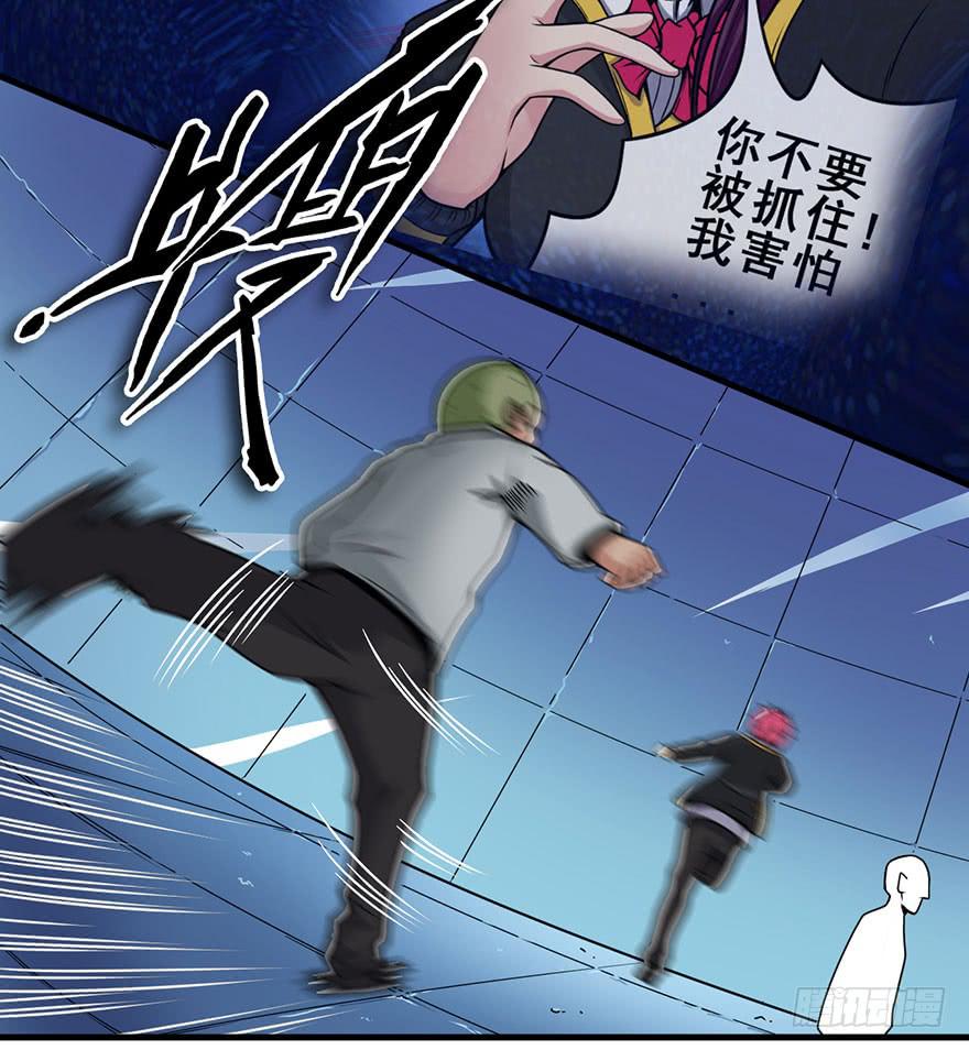 025第一轮结束-第26话