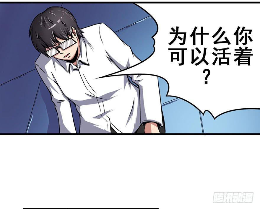 025第一轮结束-第26话