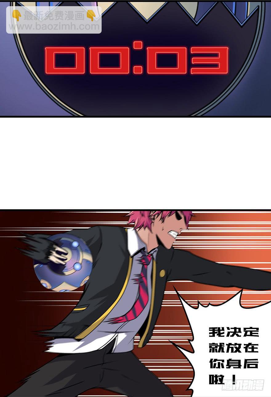 025第一轮结束-第26话