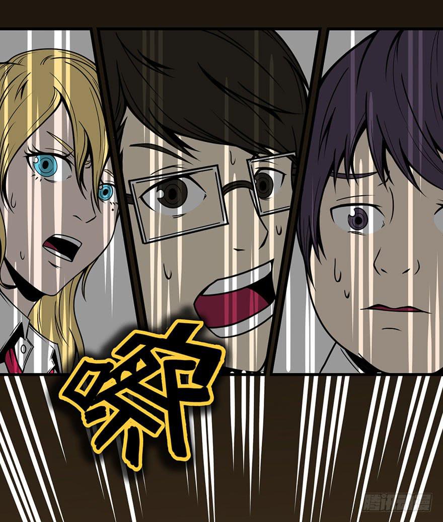 003赢得胜利(1/2)-第4话