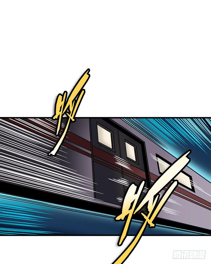 005队友？敌人？-第6话