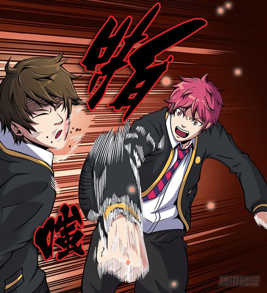 005队友？敌人？-第6话