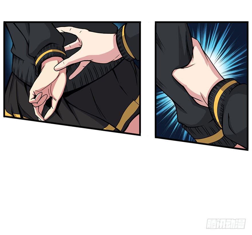 005队友？敌人？-第6话