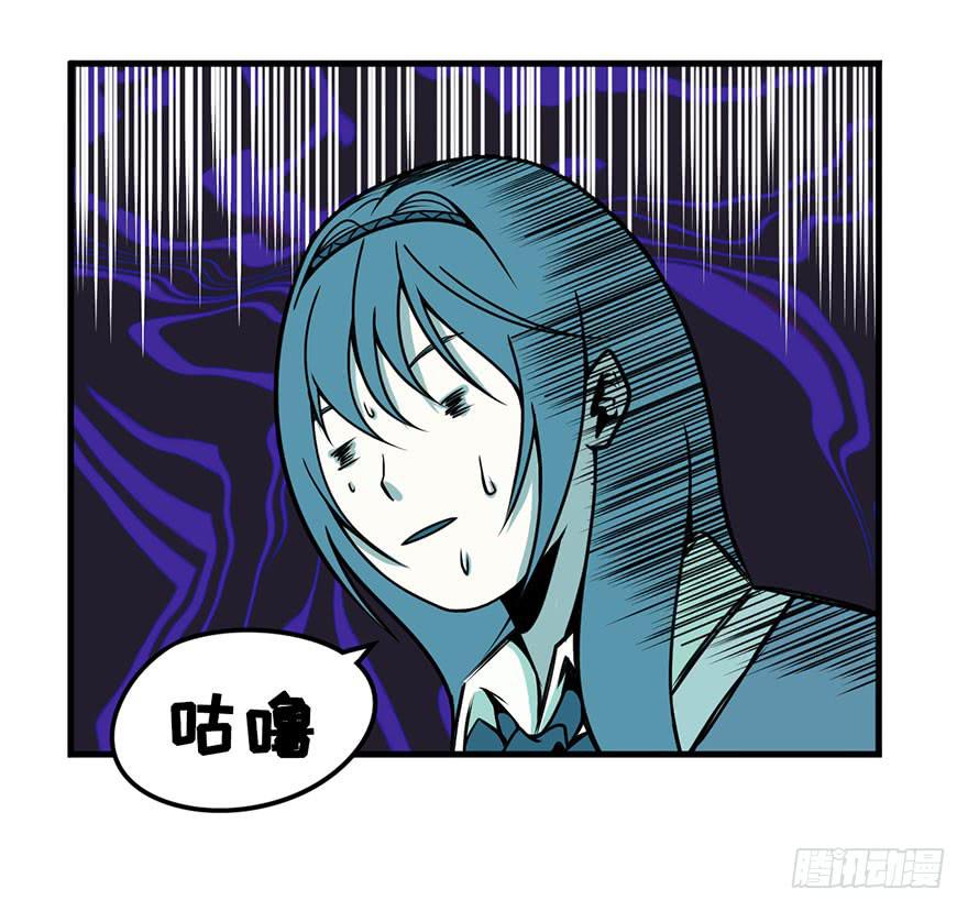 009新伙伴-第10话