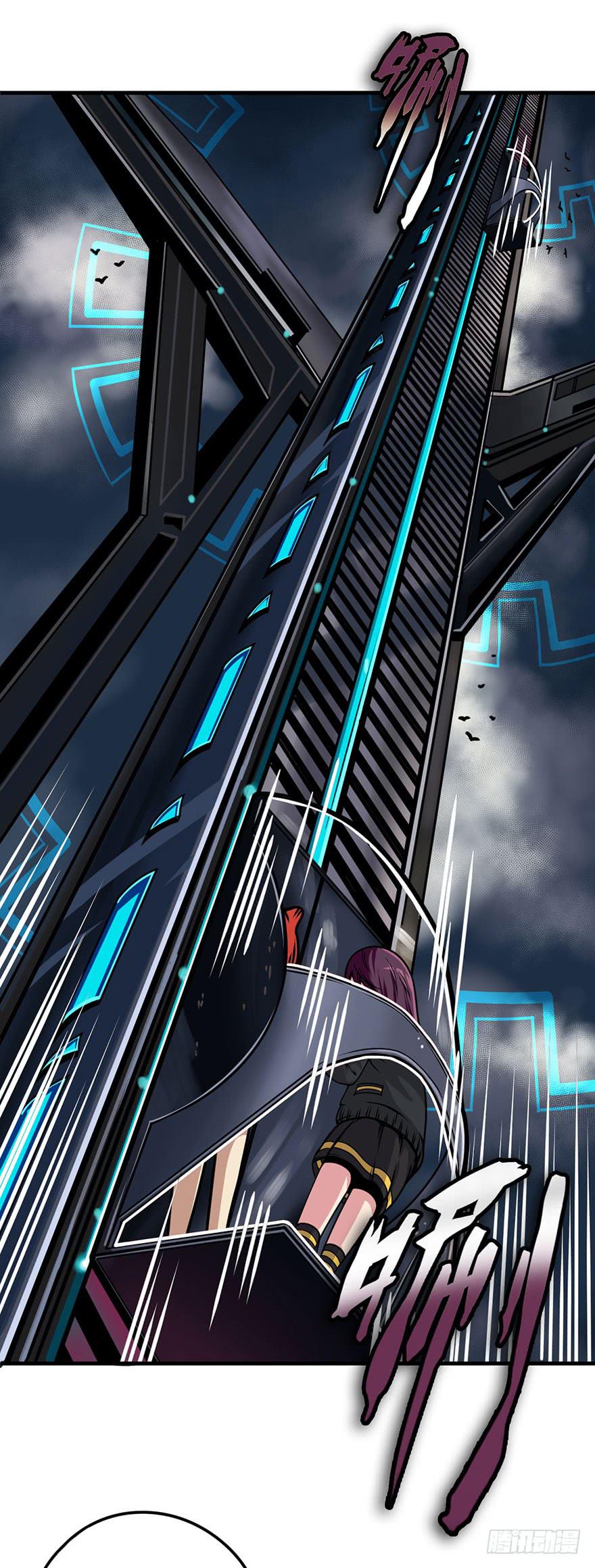 009新伙伴-第10话