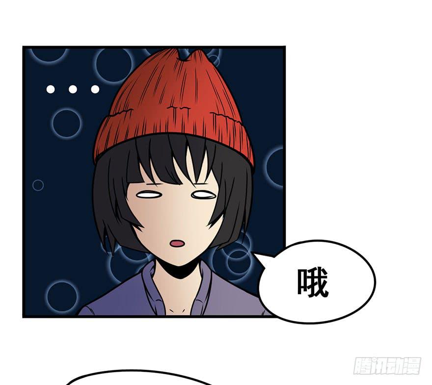 009新伙伴-第10话