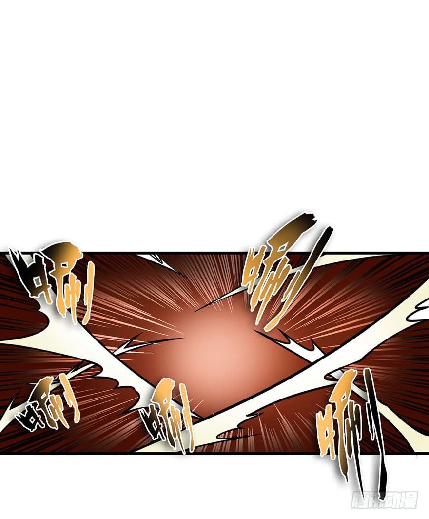 009新伙伴-第10话