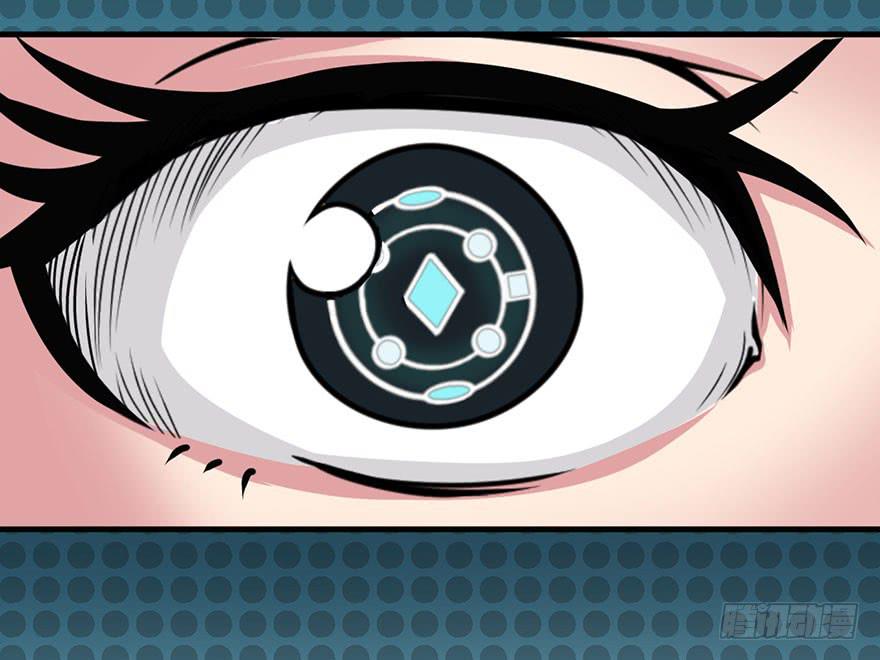 009新伙伴-第10话