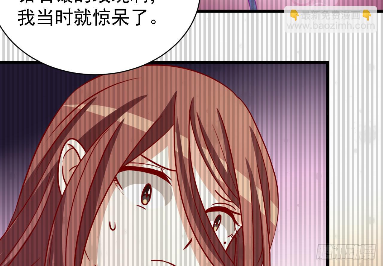 11.绝命质疑(1/3)-第12话