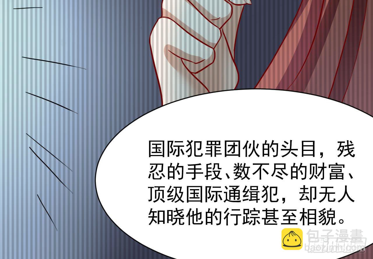 11.绝命质疑(1/3)-第12话