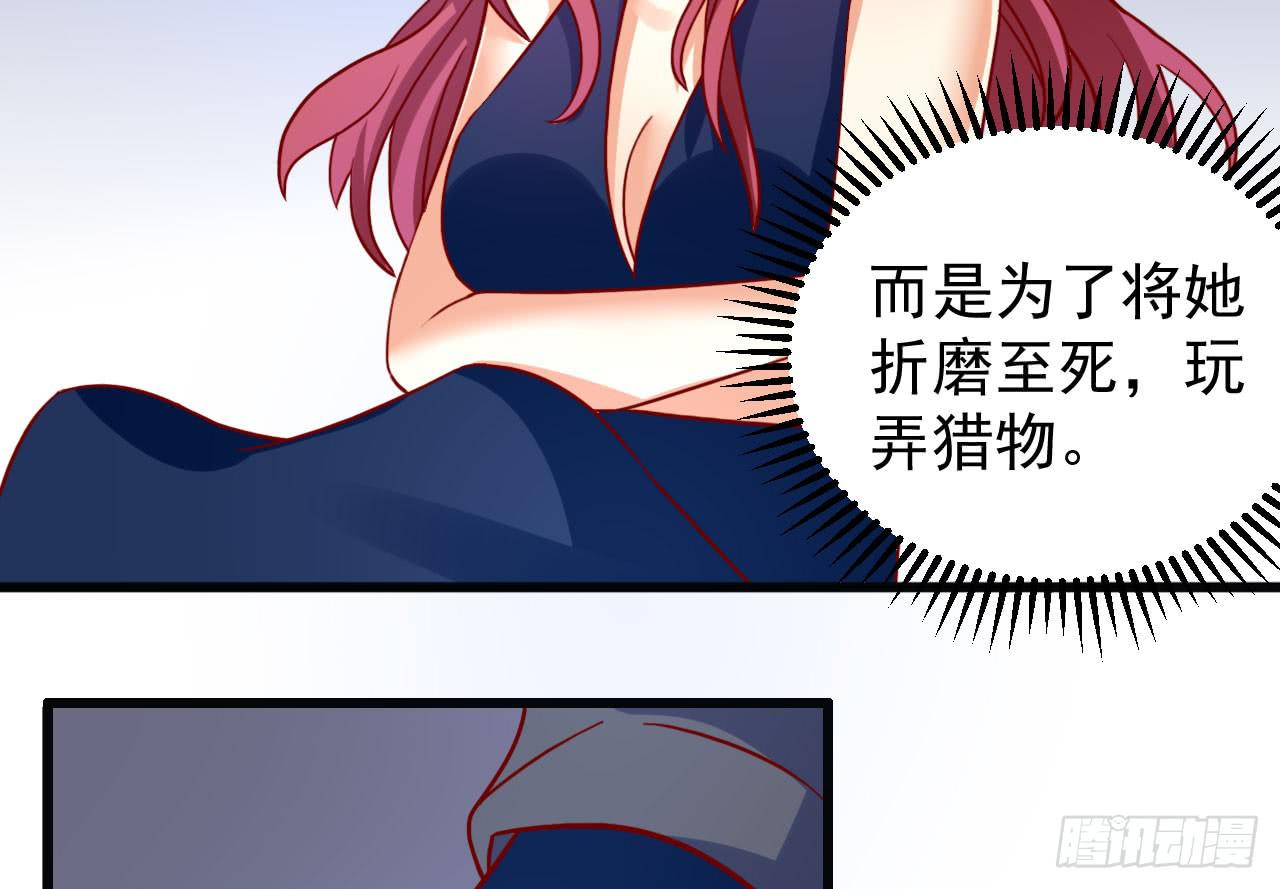 11.绝命质疑(1/3)-第12话