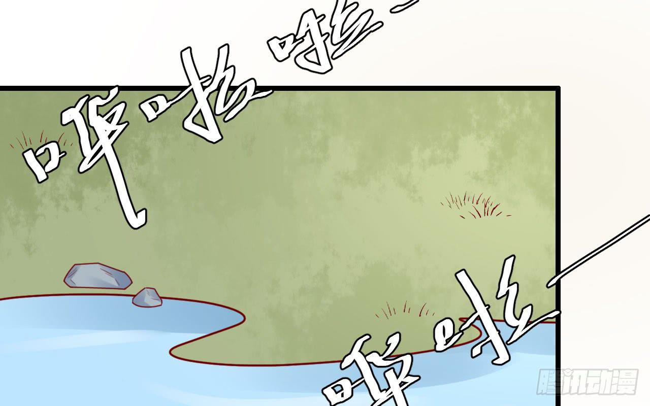 15.额前长发的秘密(1/4)-第16话