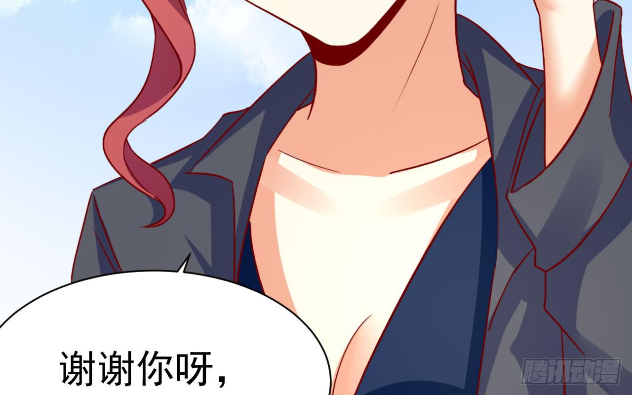 15.额前长发的秘密(1/4)-第16话