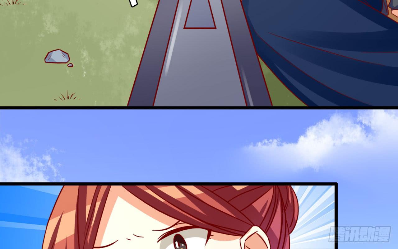 15.额前长发的秘密(1/4)-第16话