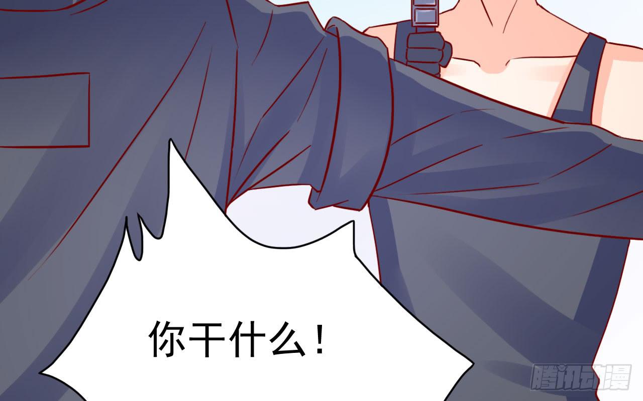 15.额前长发的秘密(1/4)-第16话