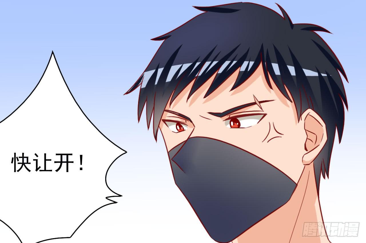 15.额前长发的秘密(1/4)-第16话