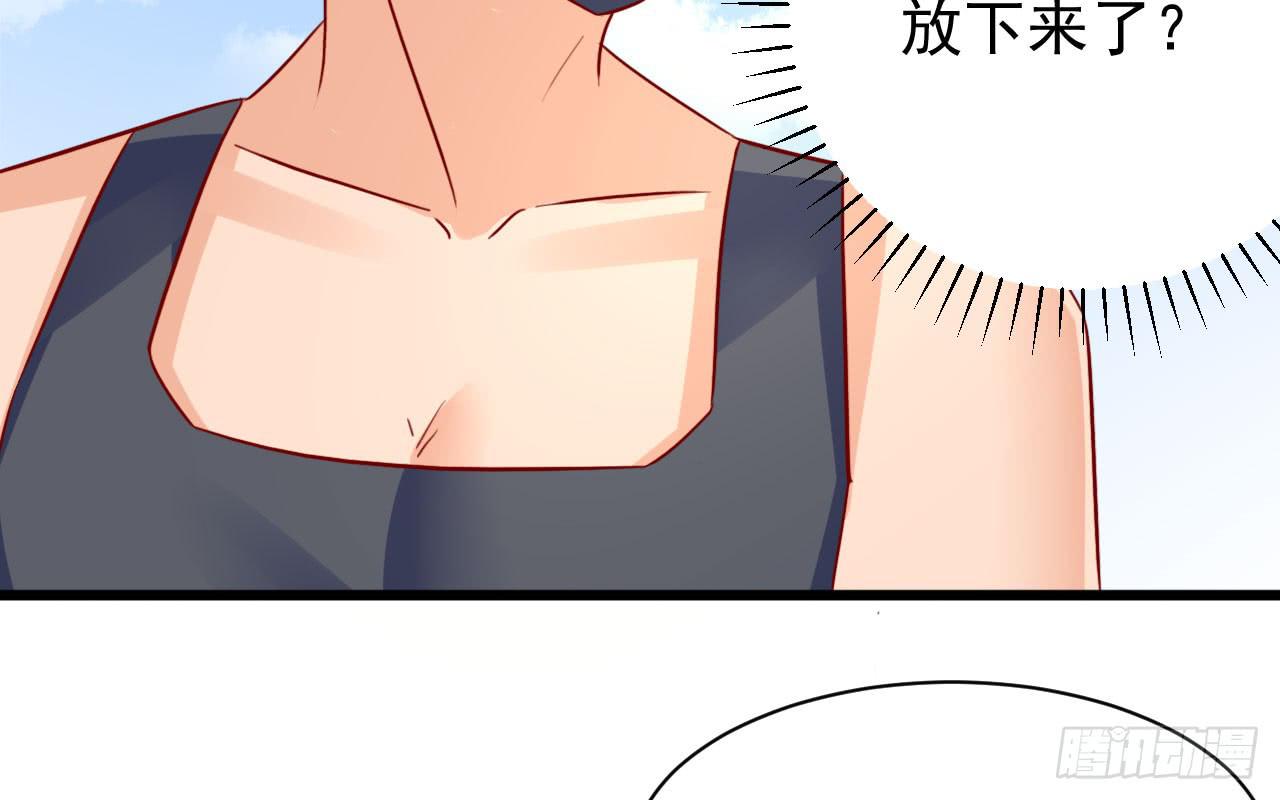 15.额前长发的秘密(1/4)-第16话