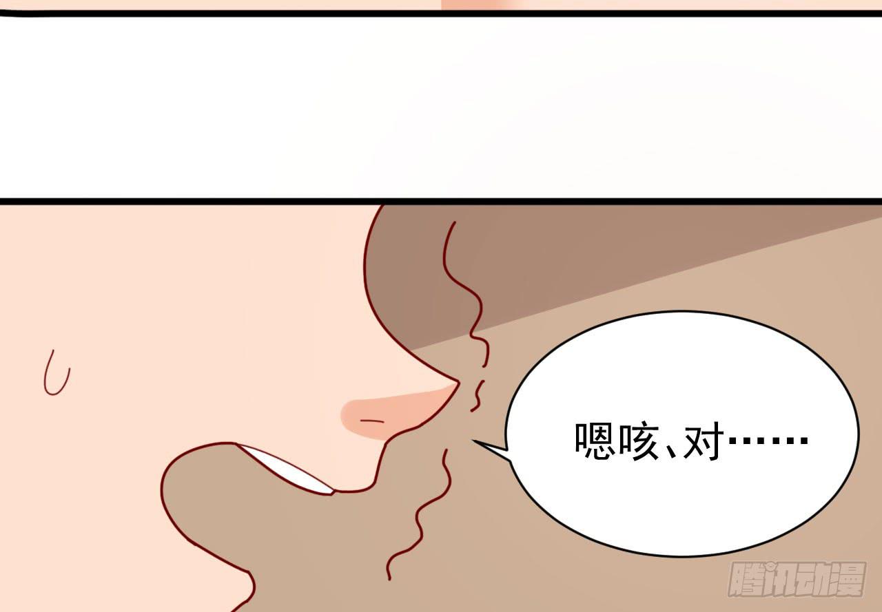 17.毒吻(1/4)-第18话