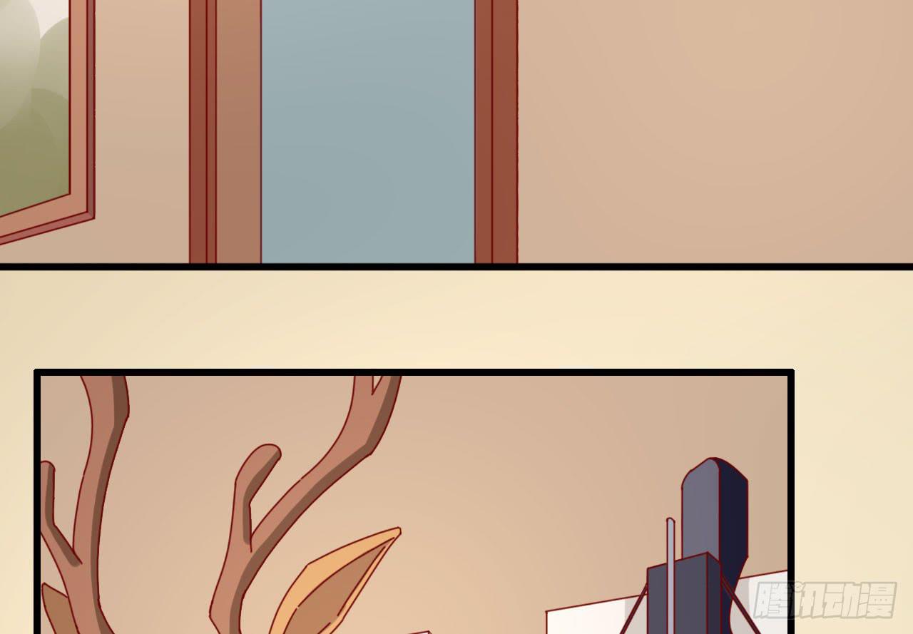 17.毒吻(1/4)-第18话