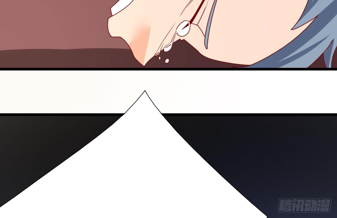 17.毒吻(1/4)-第18话