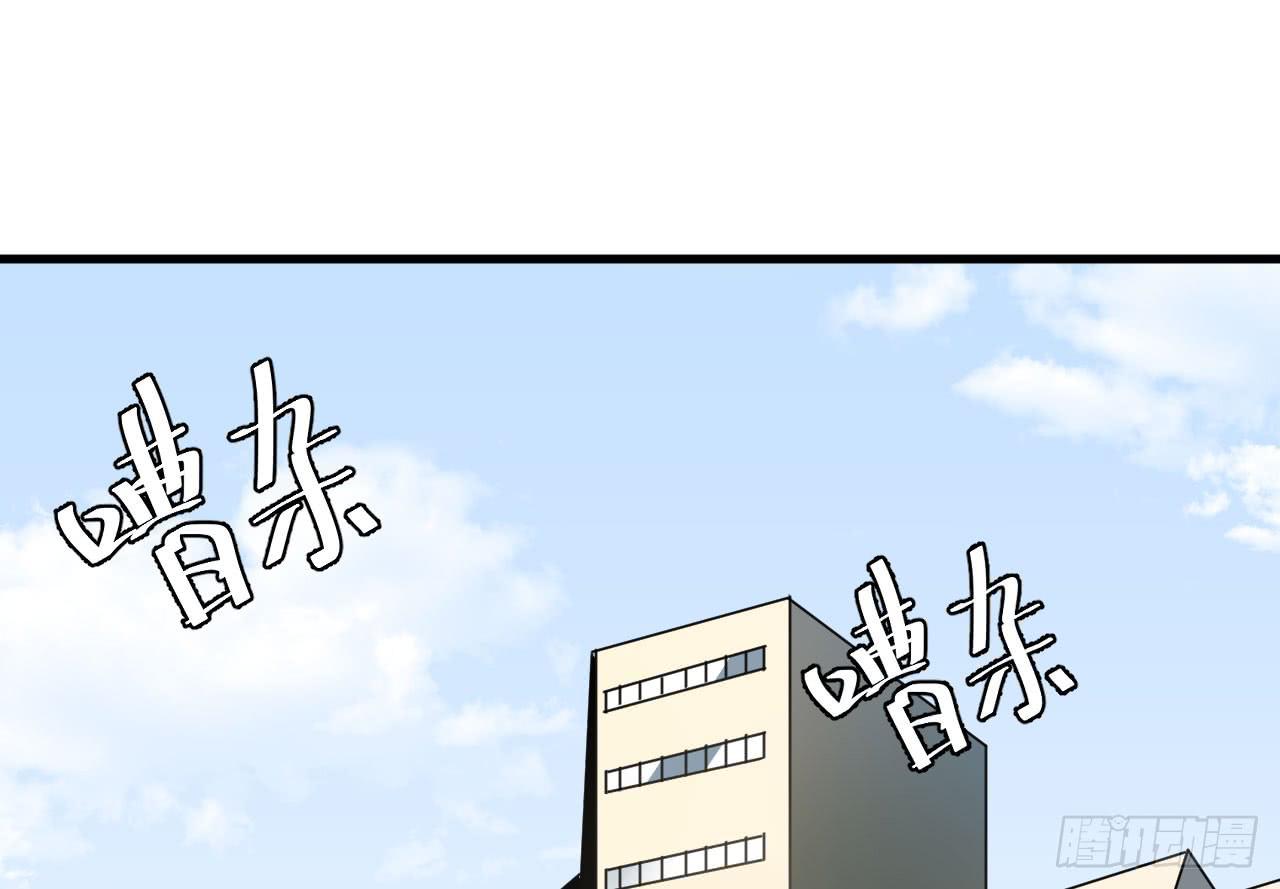 19.吊桥效应的思念之情(1/3)-第20话