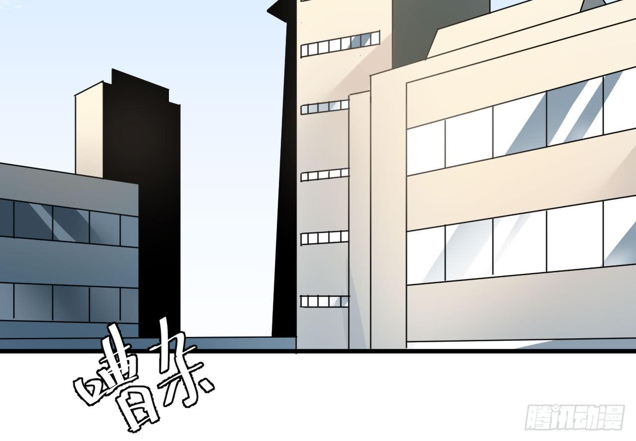 19.吊桥效应的思念之情(1/3)-第20话