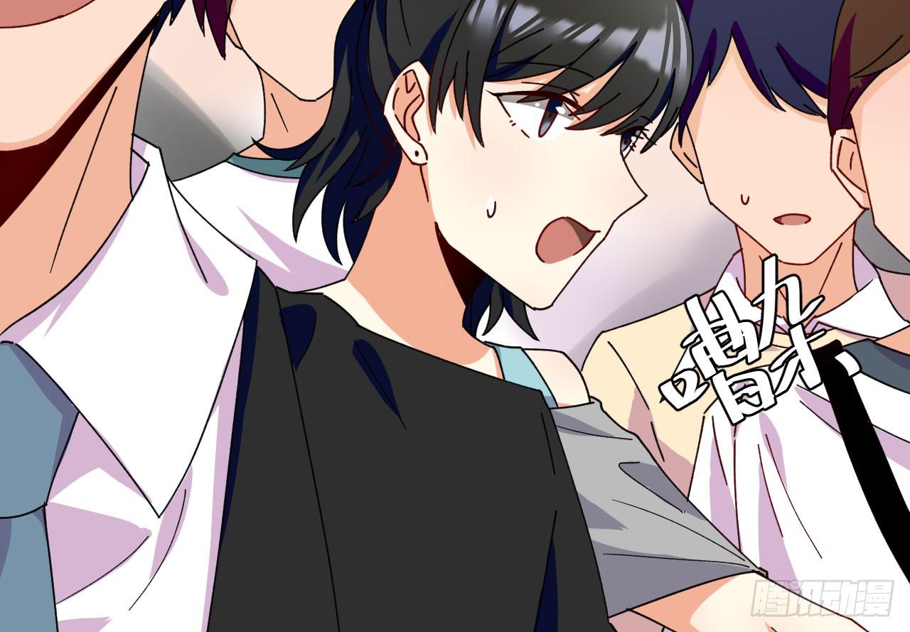 19.吊桥效应的思念之情(1/3)-第20话