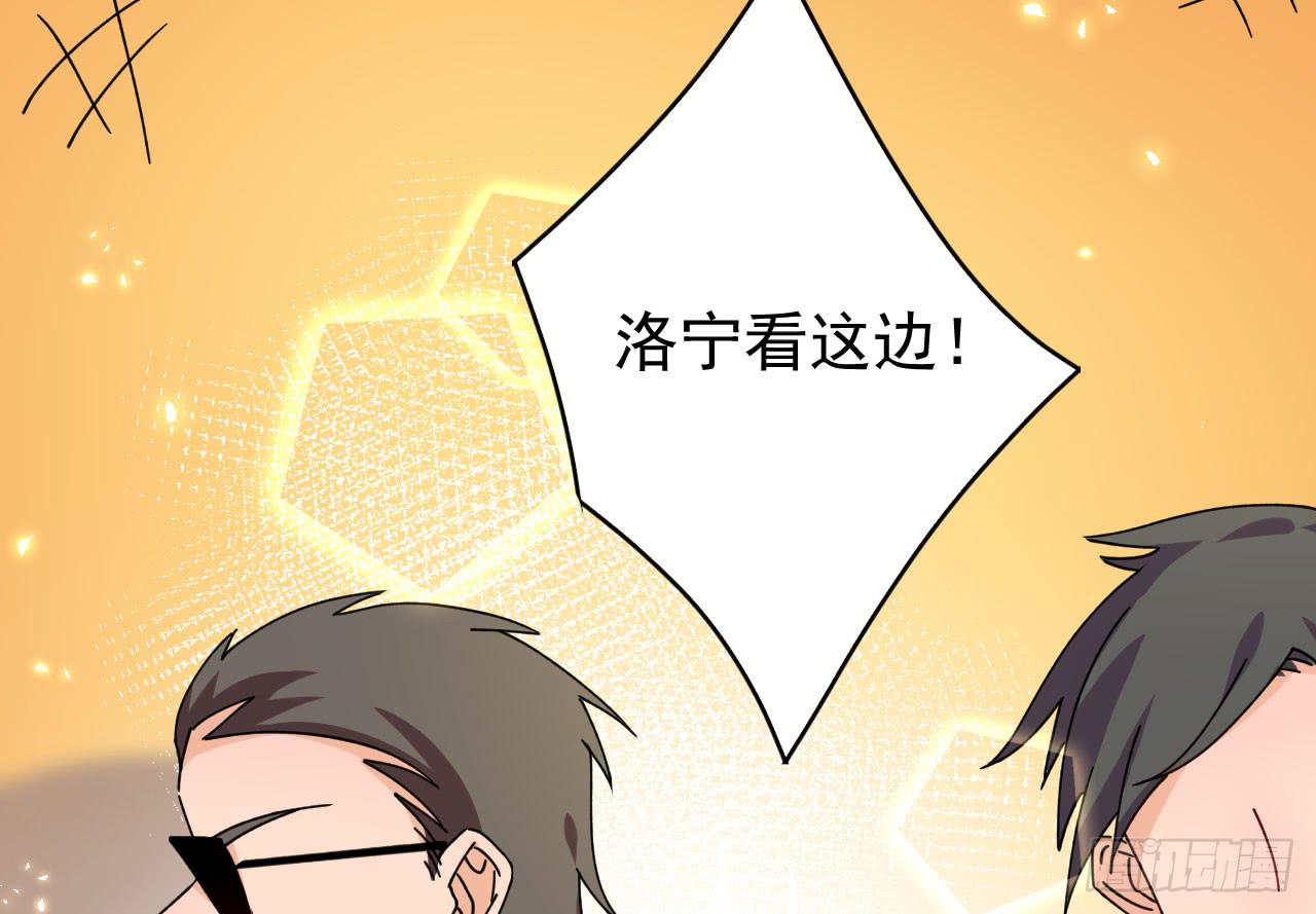 19.吊桥效应的思念之情(1/3)-第20话