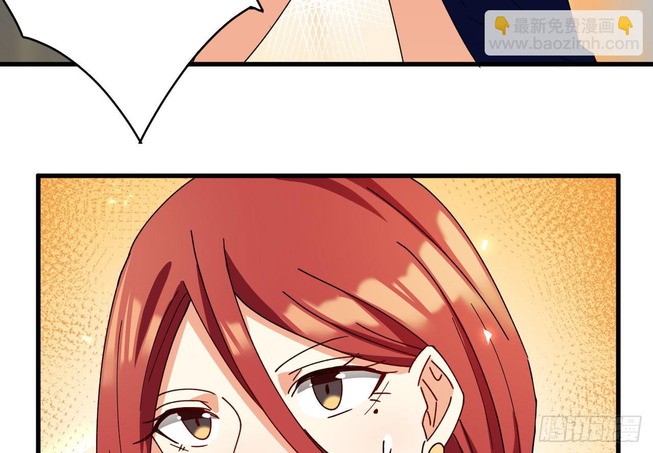 19.吊桥效应的思念之情(1/3)-第20话