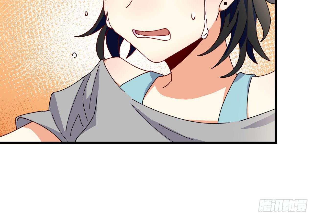 19.吊桥效应的思念之情(1/3)-第20话