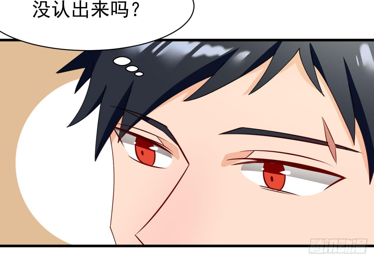 21.露馅(1/3)-第22话