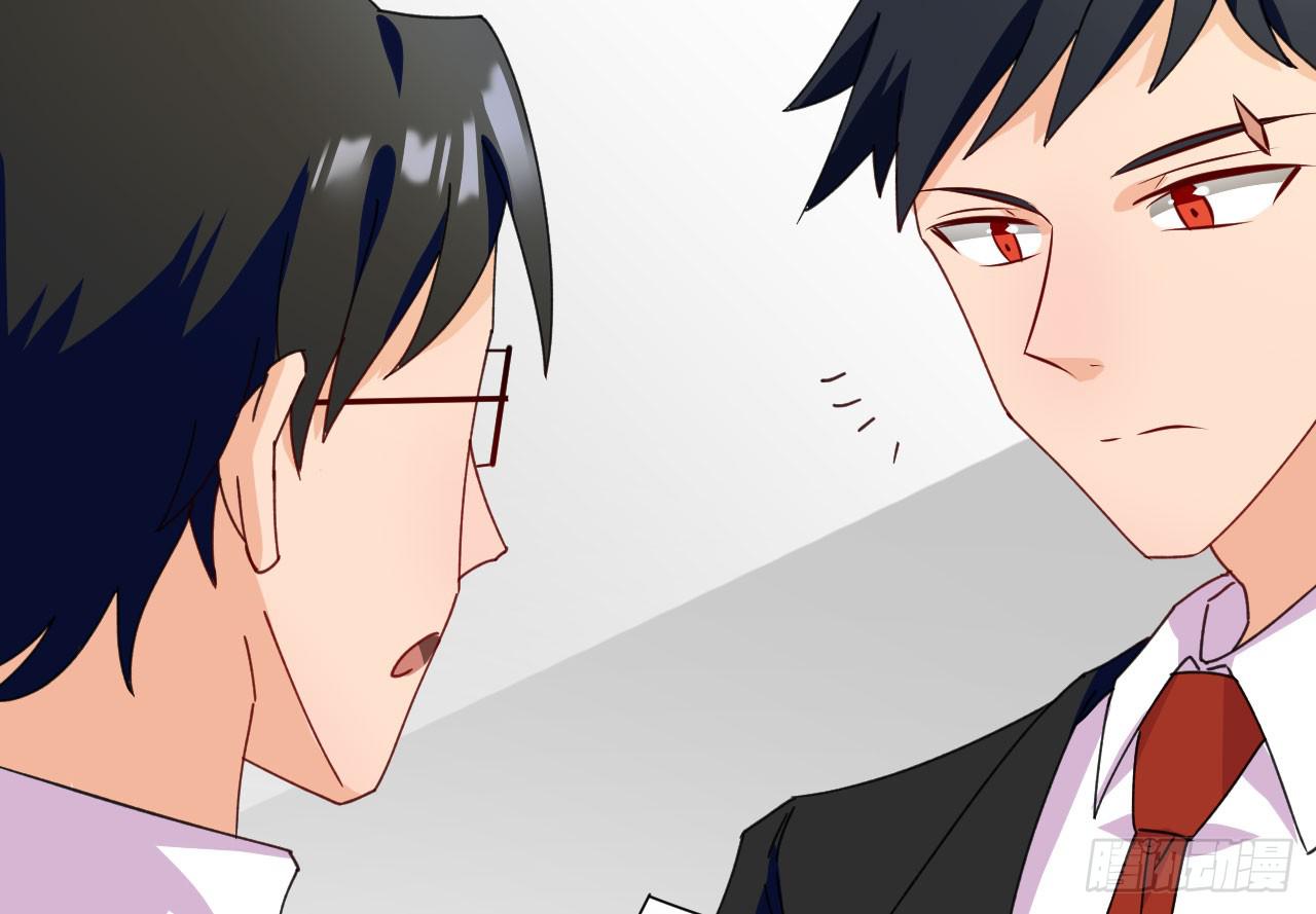 21.露馅(1/3)-第22话