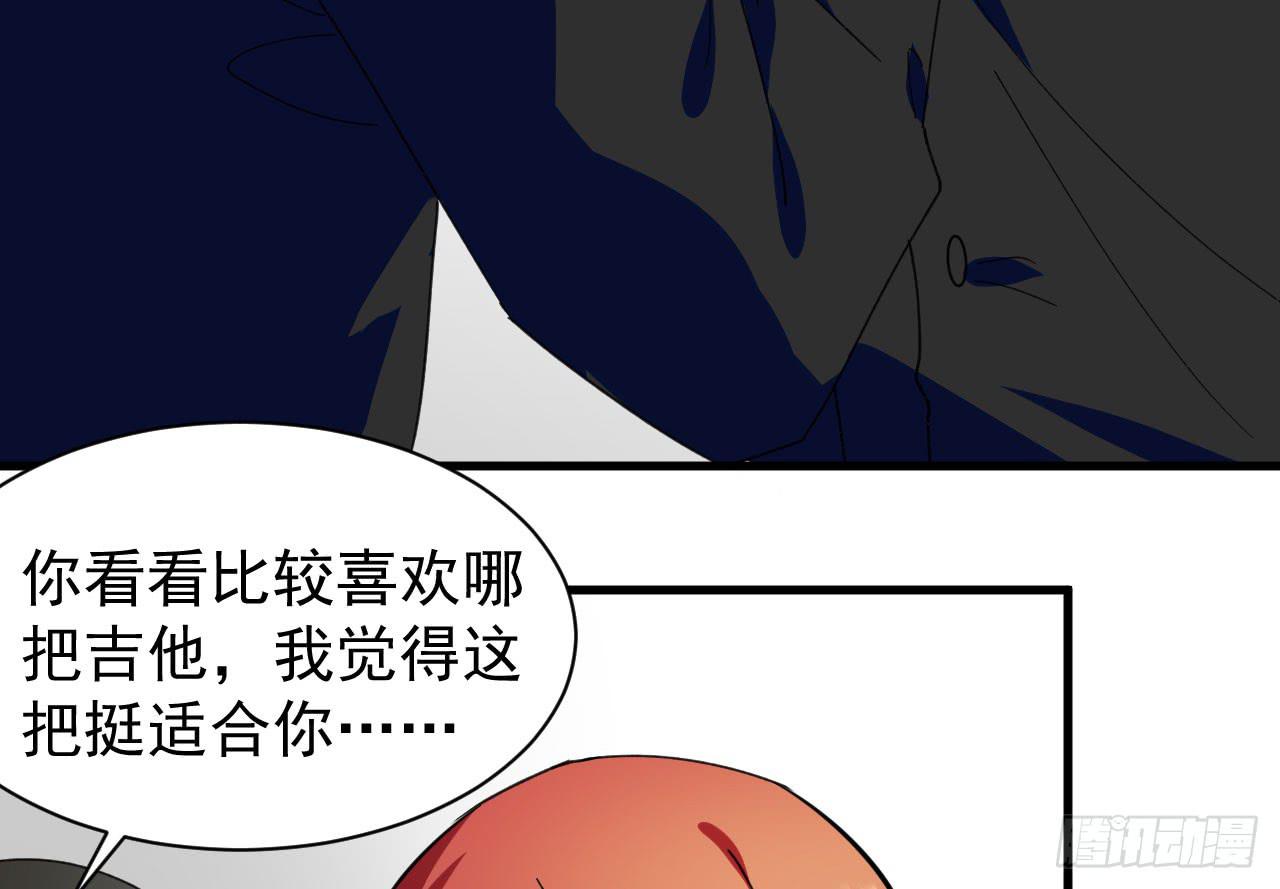 21.露馅(1/3)-第22话