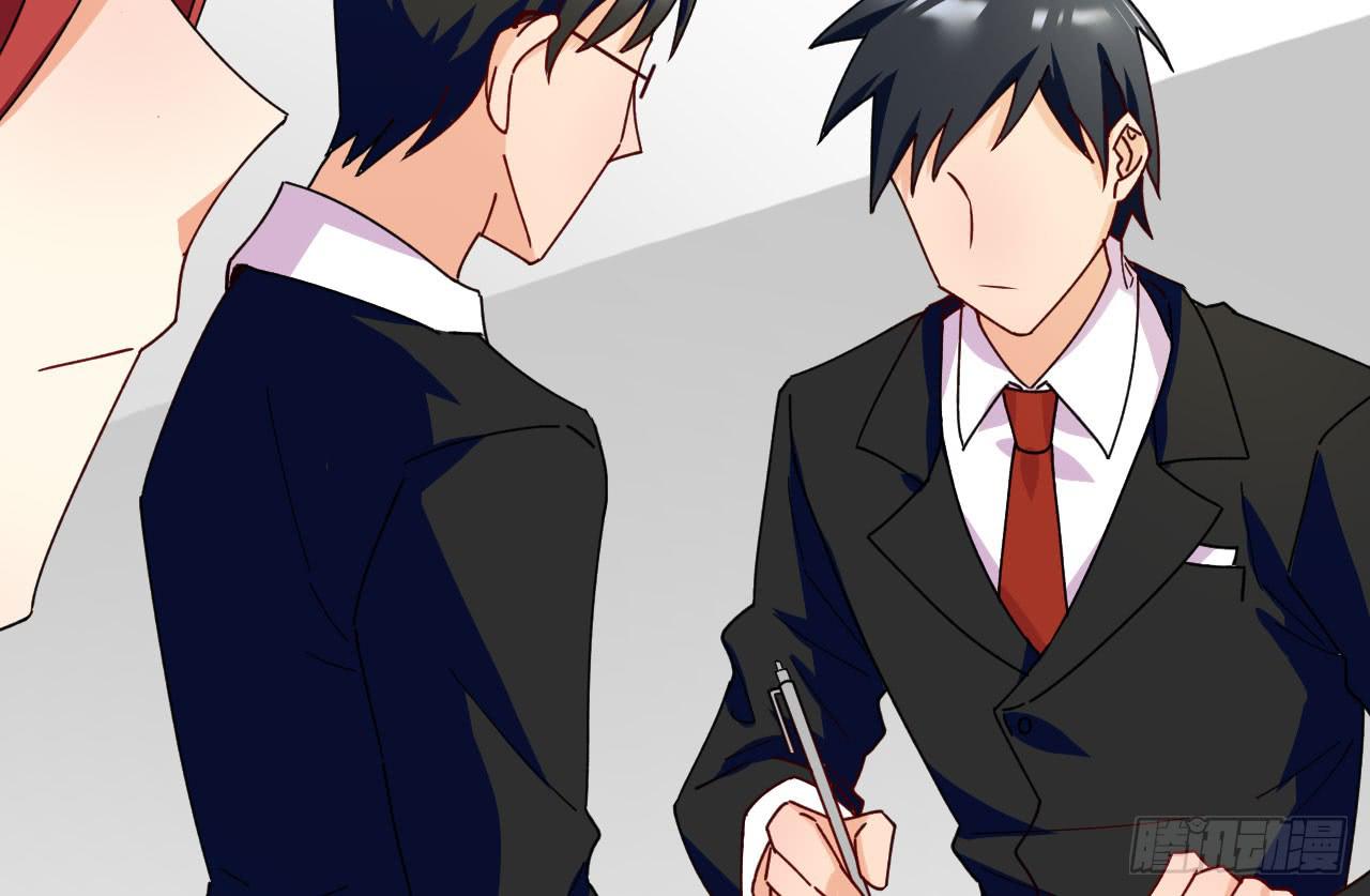 21.露馅(1/3)-第22话