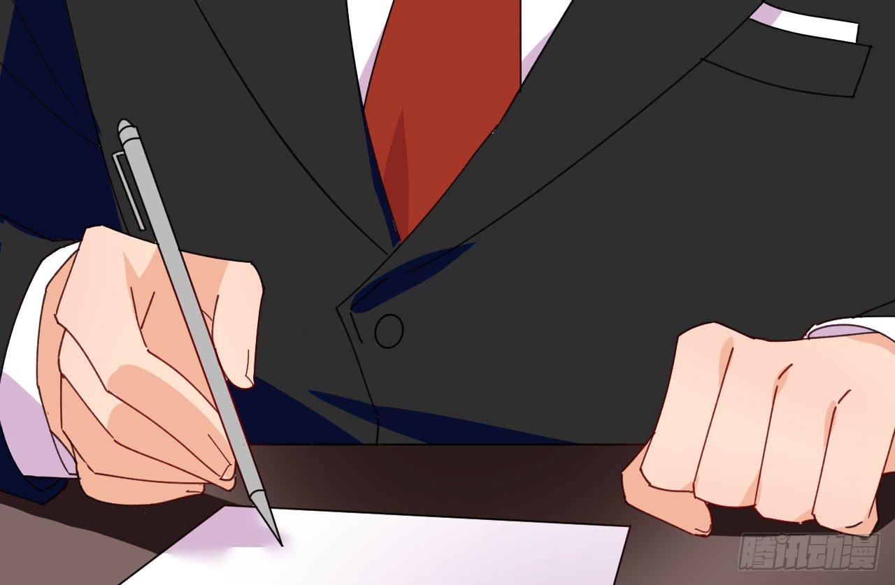 21.露馅(1/3)-第22话