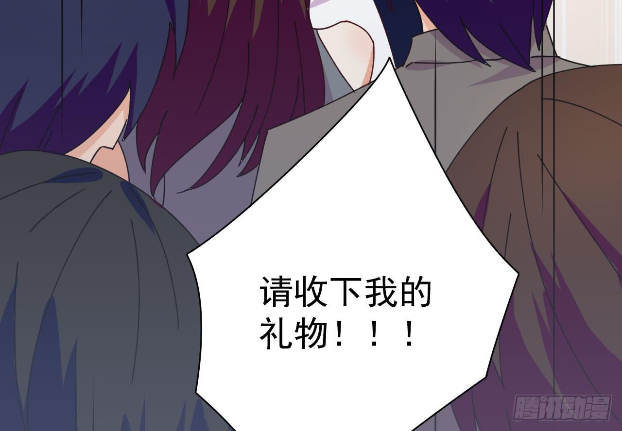 21.露馅(1/3)-第22话