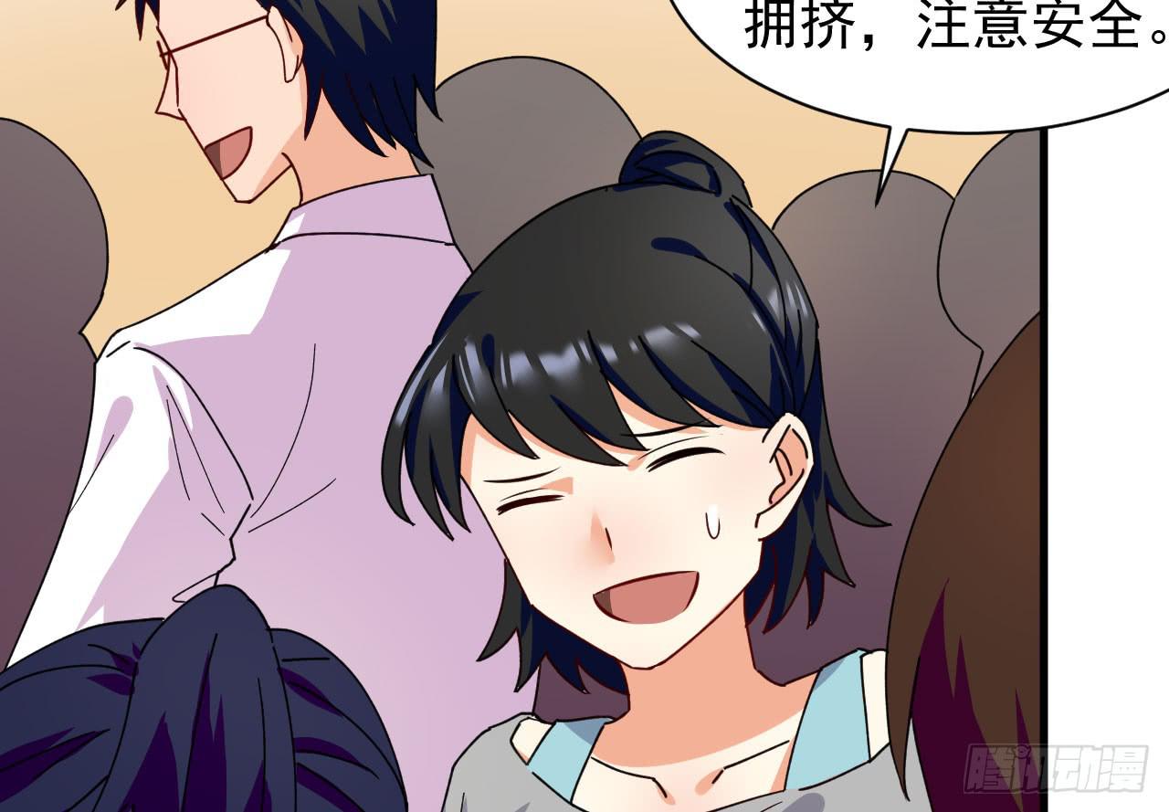 21.露馅(1/3)-第22话