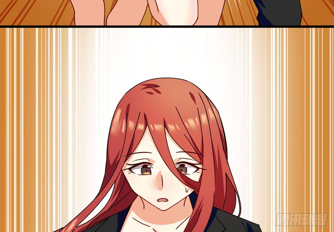 21.露馅(1/3)-第22话