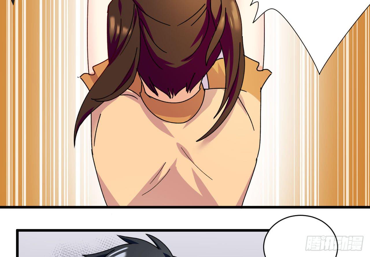 21.露馅(1/3)-第22话