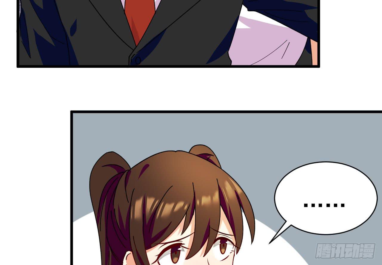 21.露馅(1/3)-第22话