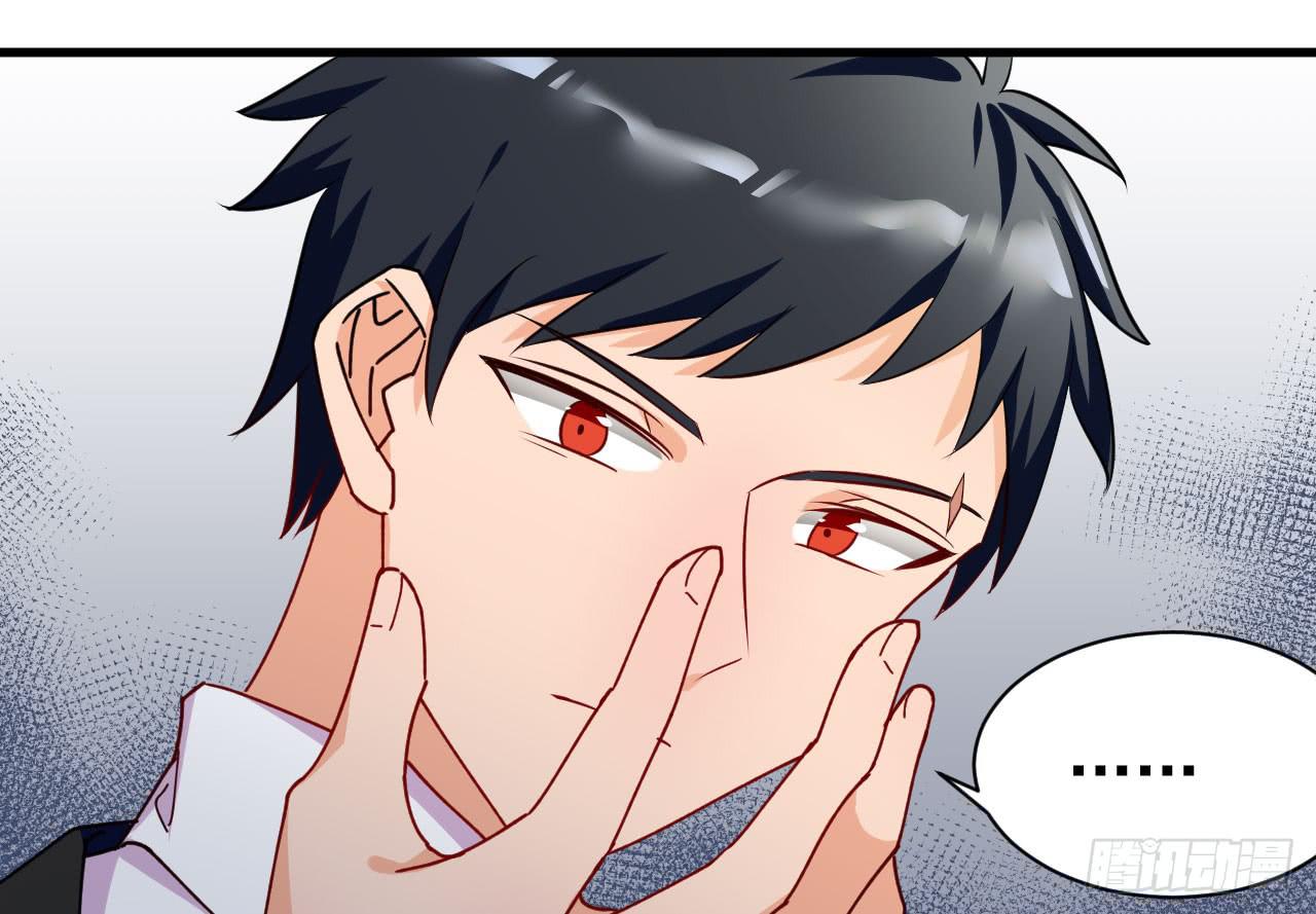 23.只是个明星罢了（下）-第24话