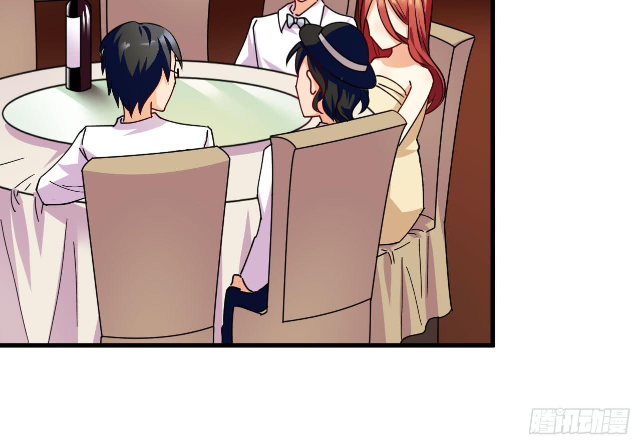 23.只是个明星罢了（下）-第24话