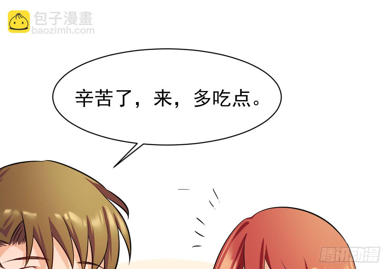 23.只是个明星罢了（下）-第24话