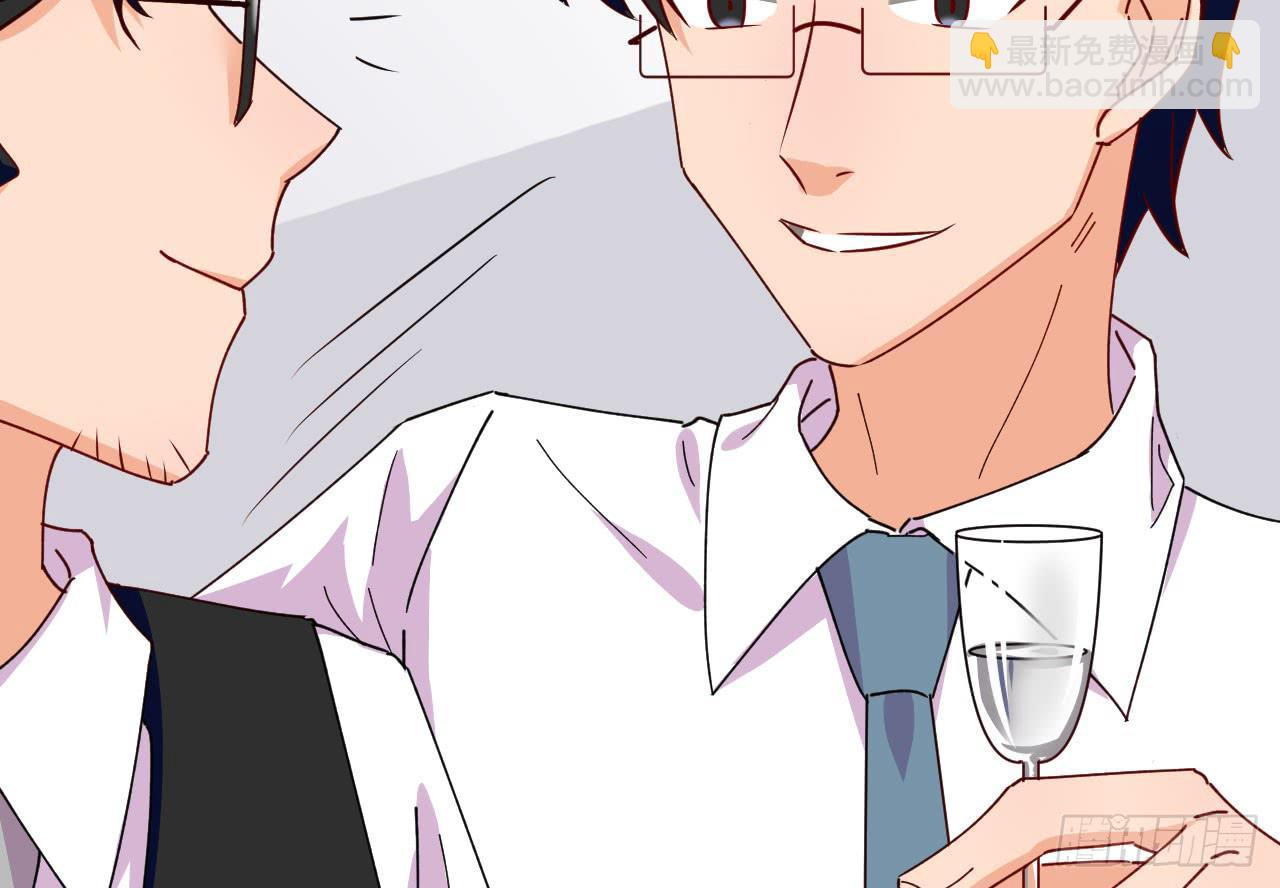 23.只是个明星罢了（下）-第24话