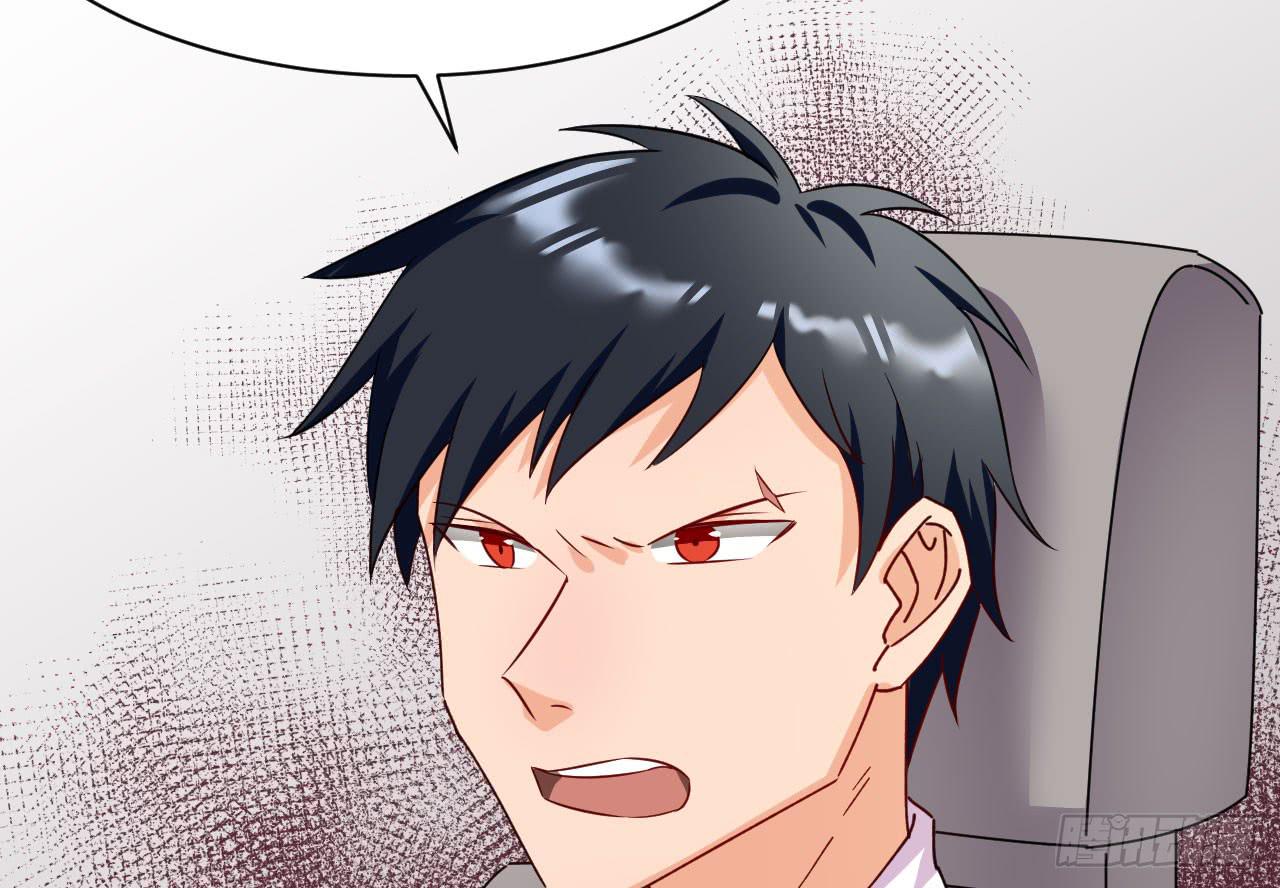 23.只是个明星罢了（下）-第24话