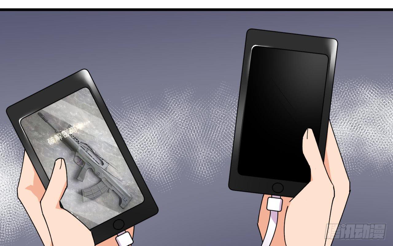 23.只是个明星罢了（下）-第24话