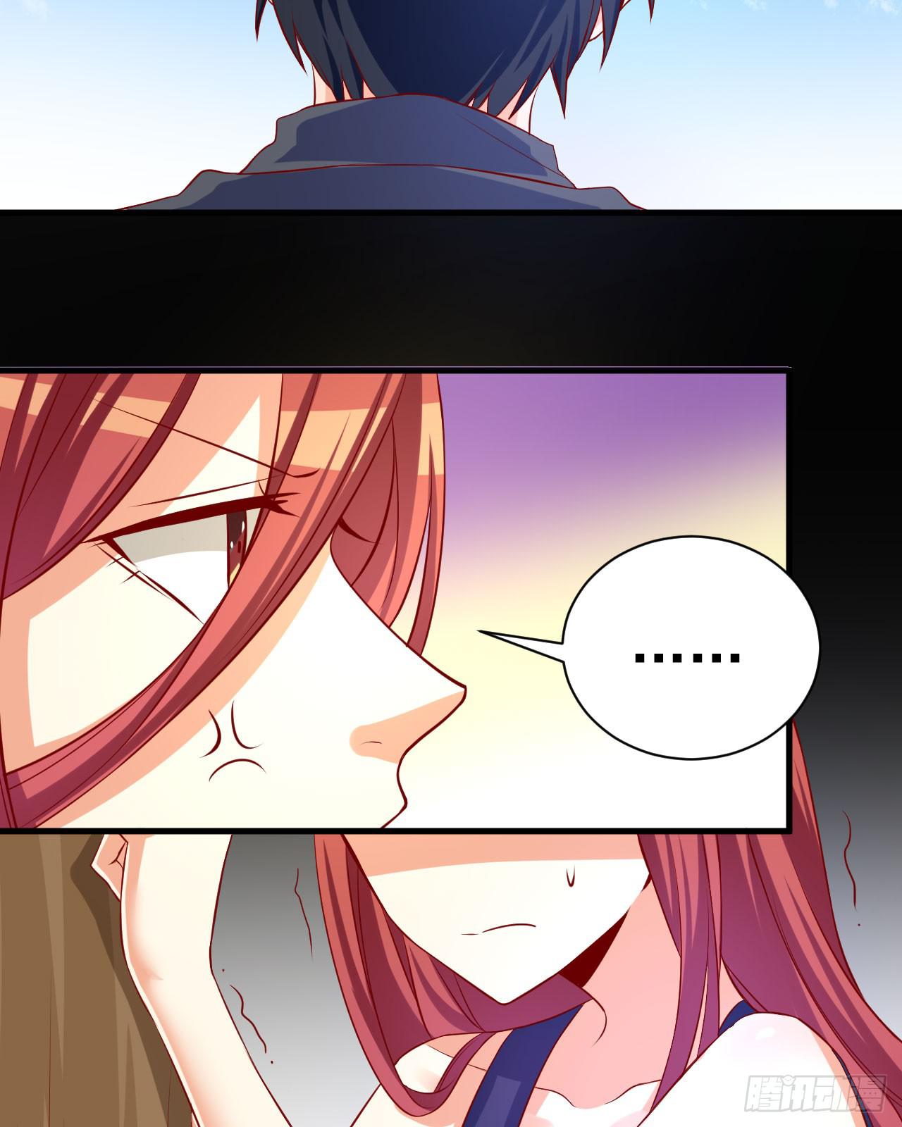 7.现代原始人(1/2)-第8话